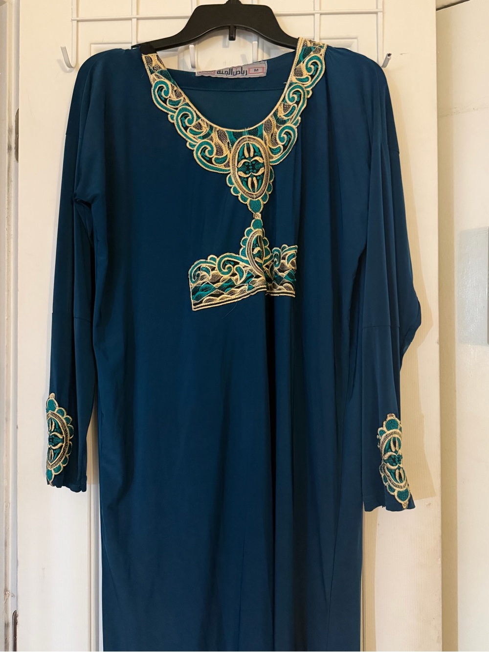 Embroidered Teal Women’s Long Sleeve Tunic Abaya